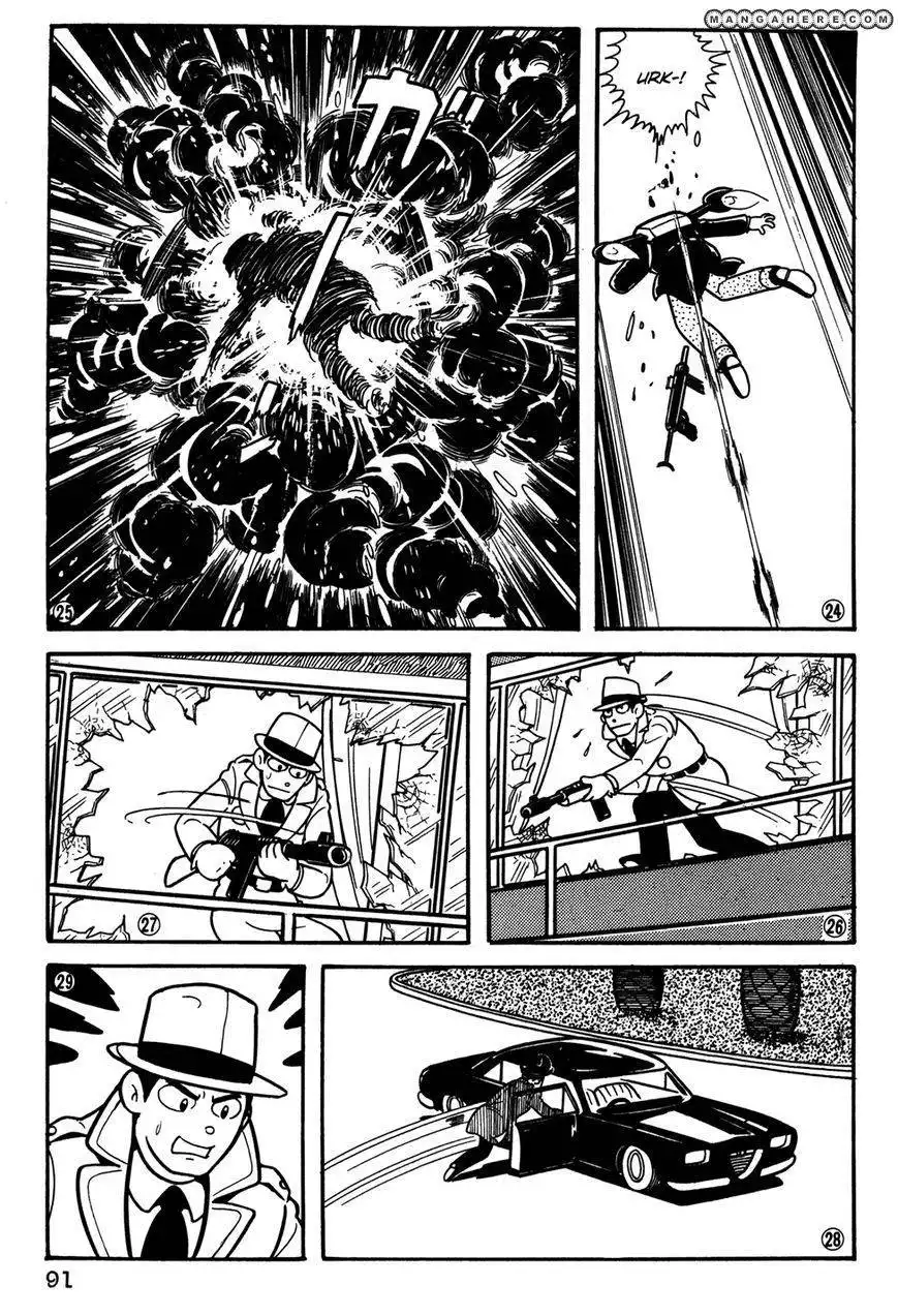 Giant Robo: The Day the Earth Burned Chapter 20 92